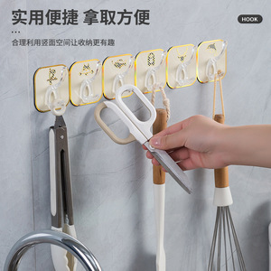 Strong Adhesive Hooks Long Strip Residue Free Wall Mounted Kitchen Bathroom No Drilling Required - Product Image 3