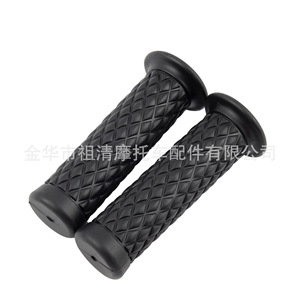 Empuñadura de Goma para Manillar de Motocicleta Zuqing, 22 mm, Universal, Antideslizante, Resistente al Desgaste, Funda para Manillar para las Cuatro Estaciones - Product Image 3