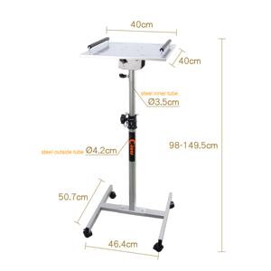 PR-003-4 ขาตั้งโปรเจคเตอร์แบบเคลื่อนย้ายได้ H-Base ปรับความสูงได้ และขาตั้งแล็ปท็อป - Product Image 2