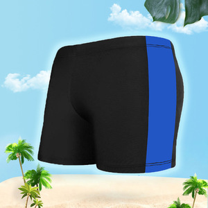 Maillot de bain pour enfants, color block, séchage rapide, avec doublure intérieure, short de bain unisexe pour enfants, sports nautiques - Product Image 4