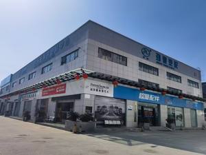 Puerta Delantera Izquierda Nueva para BYD Song Plus, Carcasa Vacía, Piezas de Automóvil de Fábrica, Piezas de Carrocería Exterior - Product Image 4