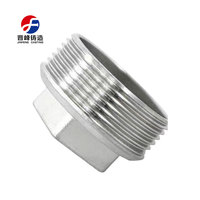 Raccord fileté mâle en acier inoxydable 304/316, vente en gros d'usine, raccords de tuyauterie filetés NPT/BSP pour systèmes de plomberie d'eau