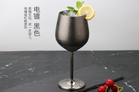 Verre à cocktail Martini en acier inoxydable 304 de 500 ml, gobelet à vin écologique, tasses métalliques pour les boissons de mariage