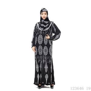 Robes d'hiver pour femmes musulmanes de haute qualité en gros, adaptées aux tout-petits, à prix abordables - Product Image 3