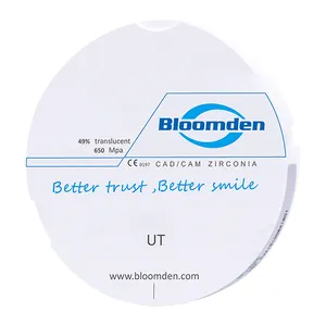 מערכת טחינת bloomden שיניים Zirconia בלוק עבור cadcam שיניים מערכת/מעבדת שיניים zirconia שיניים קרמיקה