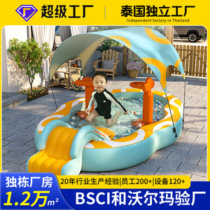 Piscina inflable para bebés con tobogán y parasol, color naranja, para uso doméstico y comercial. - Product Image 5