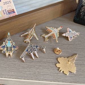 เข็มกลัดเครื่องบินโชว์จากจูไห่สำหรับ J-20ป้ายโลหะที่ระลึกสำหรับชายหญิงกระเป๋านักเรียน - Product Image 3
