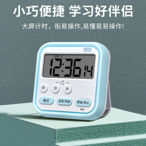 Temporizador de cocina electrónico con pantalla LCD, cuenta regresiva de 60 minutos, cronógrafo con alarma, forma cuadrada, fácil de operar, para estudiantes y cocina - Product Image 2