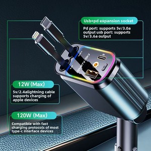 Chargeur de voiture OLIVER Starry Sky Top 120W, charge rapide pour téléphone, câble rétractable, une <span class=keywords><strong>prise</strong></span> allume-cigare avec quatre ports USB - Product Image 1