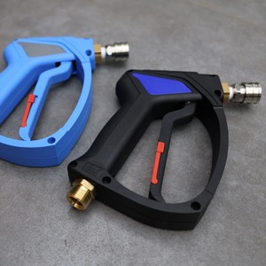 Pistolet à eau haute pression Stim 4080Psi, manuel, pour lavage auto, avec plusieurs buses pour le nettoyage des véhicules - Product Image 4