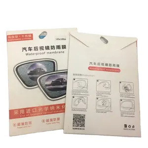 Película antiniebla de agua para coche, Nano recubrimiento, a prueba de lluvia, para espejo retrovisor, ventana, impermeable, película protectora, pegatina, Juego de 2 uds. - Product Image 1