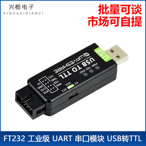 Convertisseur USB vers TTL Waveshare avec puce FT232RL, module de communication série UART - Product Image 4