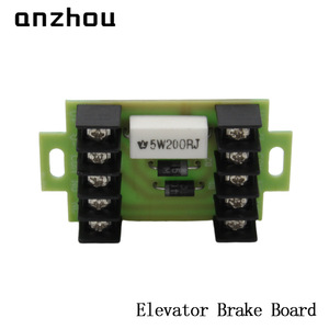 Carte de frein d'ascenseur Anzhou 5W200RJ, module de contrôle industriel à résistance pour machine de traction d'ascenseur - Product Image 1