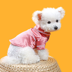 Pijamas para Mascotas XS-2XL, Ropa de Dormir de Seda Lujosa y Cómoda para Perros y Gatos, para Cachorros, Ositos Teddy, Pomeranians y <span class=keywords><strong>Bulldogs</strong></span> - Product Image 3