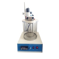 Probador Automático del Punto de Anilina ASTM D611 con Precisión de 0.1, Pantalla Táctil a Color de 7 Pulgadas, Calentamiento de 100W, 1 Año de Garantía