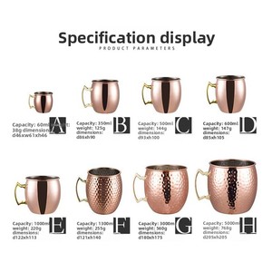Vente chaude transfrontalière : Mug à cocktail Moscow Mule et mug à bière, finition martelée, design simple - Product Image 3