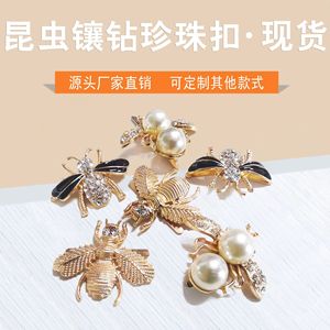 Hebillas de Metal para Zapatos con Diseño de Abeja, Duraderas, Plateadas, con Pedrería y Perlas, para Botas, Sandalias, Zapatos Casuales, Pantuflas, Verano, Invierno, Primavera, Otoño - Product Image 4
