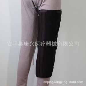 Rodillera Kangxing, una cinta de fijación de rodilla de una sola pieza, reemplaza a las férulas de yeso para la protección de la rodilla. - Product Image 4