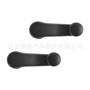Vw Car <b>Window</b> Regulator Handle Black <b>Plastic</b> For Santana Golf Jetta Replacement Part 1H0837581D - Product Image 2
