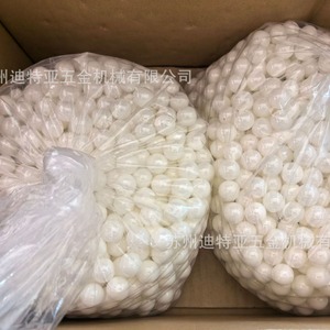 Billes en céramique Nikkato en zircone 1,25 mm, cylindriques, pour broyage - Product Image 1