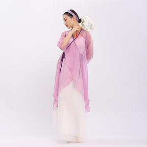 GD23 Body Rhyme Gauze Performance Elégant Style Chinois Costume Moderne Classique Danse Pratique Robe Femme - Product Image 3