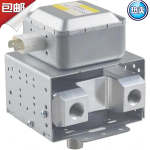 Magnétron micro-ondes industriel 2M469, pièce sur mesure pour pièces de four à micro-ondes - Product Image 2