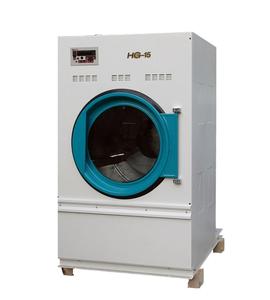 <span class=keywords><strong>Professionnel</strong></span> 15kg-100kg Industrielle Automatique Commerciale <span class=keywords><strong>Linge</strong></span> Machine À Laver Et Sèche-<span class=keywords><strong>Linge</strong></span> - Product Image 3