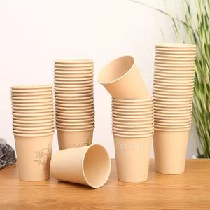 Disposable Ppaper Coffee Cups Custom Paper Cups Wholesale