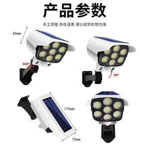 Caméra de surveillance solaire avec éclairage LED, étanche, détecteur de mouvement, montage mural, lumière de sécurité extérieure - Product Image 3
