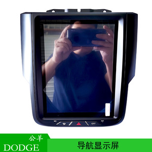 จอแสดงผลแอลซีดีในรถยนต์ระบบนำทางอัจฉริยะแอนดรอยด์แบบหน้าจอแนวตั้ง Dodge Ram ความละเอียด 1024x768 พร้อมระบบสัมผัสและจีพีเอส - Product Image 5