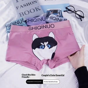 Calzoncillos bóxer para hombre y adolescente, diseño <span class=keywords><strong>de</strong></span> bala, con estampado <span class=keywords><strong>de</strong></span> cachorro tridimensional, ropa interior modal transfronteriza al por mayor - Product Image 1