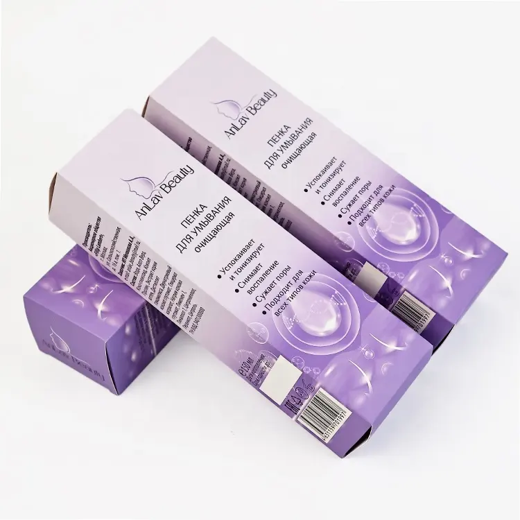 Confezione di prodotti di bellezza personalizzati scatola di carta per lozione olio essenziale per scatola di imballaggio per la cura della pelle di siero