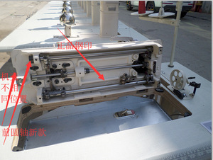 <span class=keywords><strong>Machine</strong></span> à coudre industrielle Golden Wheel CS-810 <span class=keywords><strong>d</strong></span>'<span class=keywords><strong>occasion</strong></span>, <span class=keywords><strong>machine</strong></span> à coudre pour perruques à lit cylindrique - Product Image 4