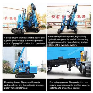 بيع المصنع من مصنع hengwang محرك كومة يعمل بالطاقة الشمسية مع مطرقة محرك دوارة - Product Image 4