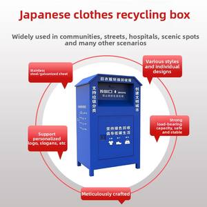 Kabinet tempat sampah komunitas luar ruangan cerdas kustom untuk jimat pakaian lama untuk penyimpanan amal - Product Image 2