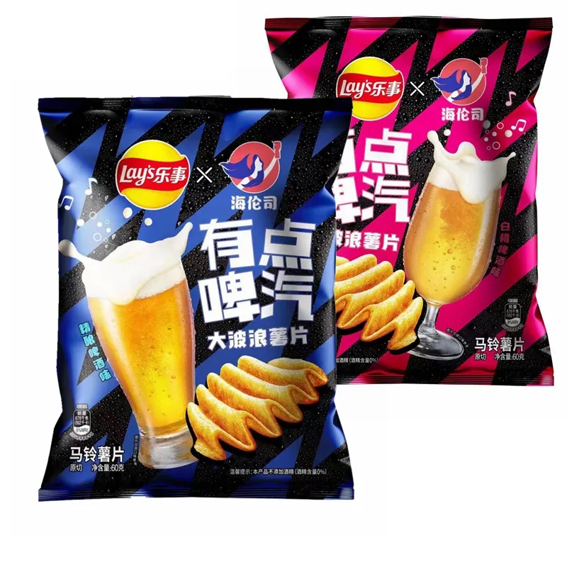 ポテトチップス60gホワイトピーチビール風味エキゾチックスナックヘルシー中国ポテトチップス