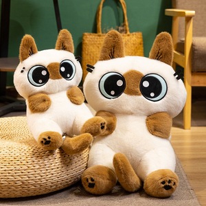 Peluche de Gato Siamés de Fábrica, Juguete de Peluche Suave, Muñeco de Animal Realista, Almohada para Abrazar, Lindo Peluche de Gato Siamés para Niños - Product Image 1