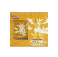 Boîte Cadeau de Cartes à Collectionner Pokémon Scellées - Retour du Dragon - Étui pour Cartes Pokémon - Duralu Don Ultra Necrozmaa