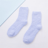 Chaussettes d'intérieur en polaire corail douces et épaisses, couleur unie, chaudes et moelleuses pour femme – Offre Spéciale Hiver