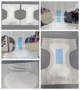 Pañales para Adultos con Aloe Vera, Súper Absorbentes, Prevención <span class=keywords><strong>de</strong></span> Irritaciones, Control <span class=keywords><strong>de</strong></span> Olores, para Incontinencia en Adultos Mayores, Muestra Gratis - Product Image 3