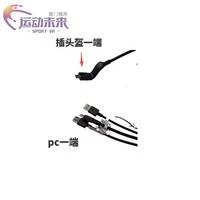 Headset VR 3-in-1 DP E3 E3B E3C E3P yang Ditingkatkan untuk Penggunaan Dalam Ruangan, Bahan PVC, Taman Petualangan & Pusat Perbelanjaan