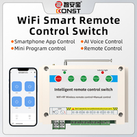 Interrupteur intelligent WIFI KONST AC220V pour contrôleur de moteur avant/arrière, porte de garage et portail coulissant