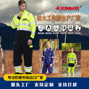 Combinaisons ignifuges Xk-220056 avec bandes réfléchissantes haute visibilité pour vêtements de sécurité au travail industriel - Product Image 5