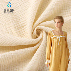 Tùy Chỉnh Đôi Crepe Bông Gạc 360 Màu Sắc 40 Đếm Cotton Cho Dệt Vải Trẻ Em Của Khăn Tắm Quần Áo Ngủ - Product Image 5