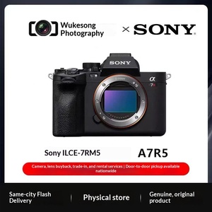 Appareil photo hybride plein format d'occasion <span class=keywords><strong>Sony</strong></span> A7R2/<span class=keywords><strong>A7R3</strong></span>/A7R4/A7R5/A7R3A/A7R4A 61MP Garantie 1 an - Product Image 1