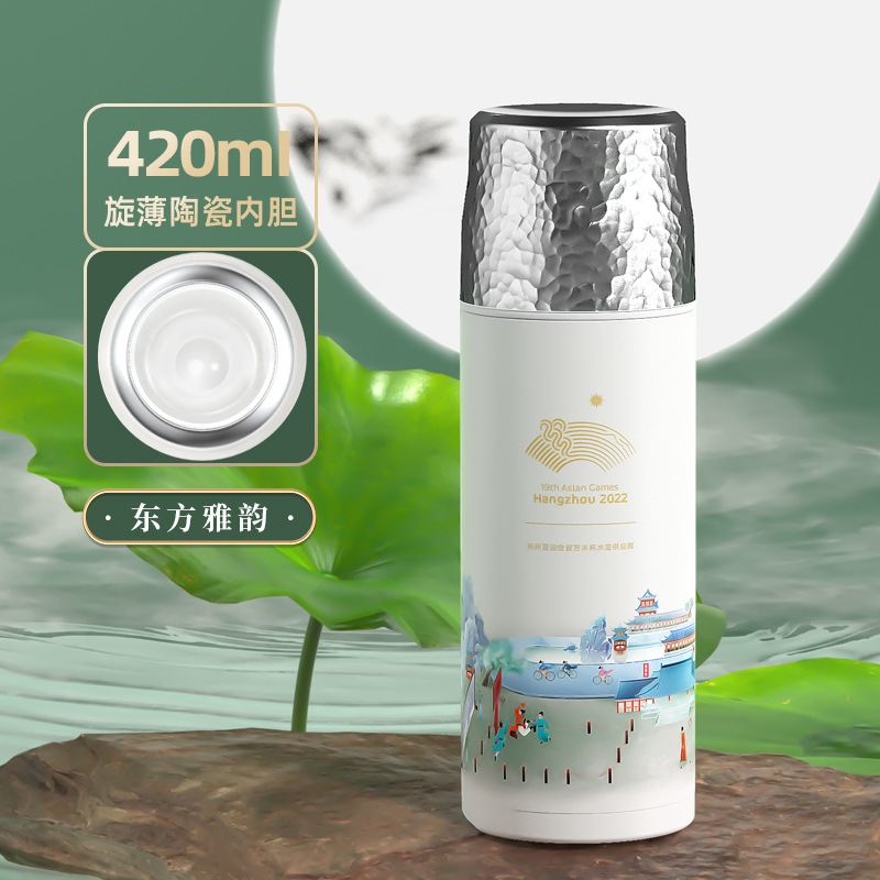 Taza de té de elegancia oriental