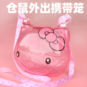 Transportadora de viaje transparente de plástico rosa para hámsteres, jaula portátil de lados suaves para mascotas pequeñas, uso en exteriores - Product Image 3