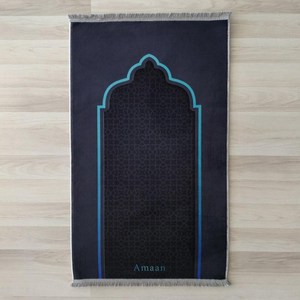 Tappetino da Preghiera Premium per Musulmani - Nome Personalizzato, Design Moschea e Cuscino per Ginocchia in Fibra di Poliestere |   Regalo per Ramadan e Matrimonio - Product Image 6