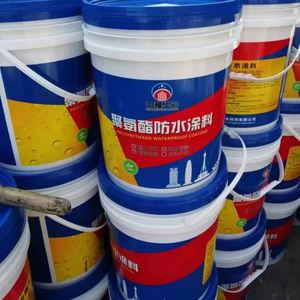Single-Component Water-based Polyurethane Asphalt Waterproof Coating for Wall and Basement Modern Design CE/Reach Certified - Product Image 4