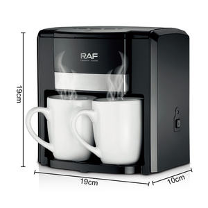 เครื่องชงกาแฟแบบหยดอเนกประสงค์ RAF Wholesale Customized LOGO Mini 2 ถ้วย 420 มล. พร้อมแผ่นทำความร้อน RAF Wholesale Customi - Product Image 2